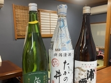 日本酒＠青梅（河辺エリア）の隠れ家的居酒屋【酒処 圭】