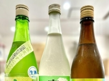～緑さす～【福島区・日本酒セラー HARETOKE】