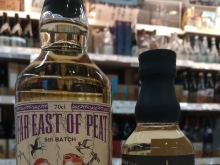 ⭐本日、営業しております♬⭐FAR EAST OF PEAT 5TH BATCH Blended Malt Whisky⭐『三郎丸蒸留所×英国製スコッチモルト』モルトブレンドになります。・ 第6弾の発売(店頭受付中)♬
