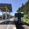 知っておくとちょっとツウになれるお話を（鉄道編）