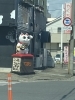 移動中、春日部で遭遇しました。「ご依頼をお考えの方へ私共は低料金　相談・お見積もり　下見調査無料　女性相談員在籍　全国調査対応です。【創業平成7年、調査の青葉グループ　群馬-太田 栃木-足利・佐野　茨城-古河　埼玉-春日部　若さと責任感 be-ハッピー探偵事務所群馬太田】」