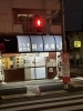 鰻の成瀬 小岩店「鰻丼のお話し 西船橋駅北口 アンティークDEN」