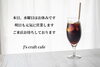 「J's craft cafe です」
