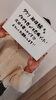タラソテラピーでスッキリデトックス「【松江/エステ】これ、サインです☆【冷え/デトックス/エイジングはsalon.bless.kにおまかせ】」