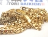 18金（K18）「金製品の買取は「大吉」行徳店」