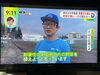 名前、農園名まで出して頂き感謝申し上げます！「☆２２日『日テレDayDay』無事にオンエアされました!☆」