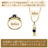 「お母様から譲り受けた、サファイアリングのアームを切って、ペンダントネックレスに簡単リメイクしました✨」