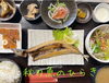 「週替わりランチ 1000円」