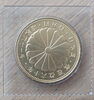 金貨「貴金属を高く売るなら【おたからや　厚別南店】♪貴金属ブランド品などの買い取りなどは【出張買取OK】おまかせください！高価買取キャンペーン実施中！」