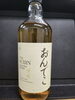 「おんでこウィスキー🥃」