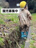 「令和６年度　園児☆追加募集☆」