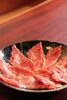 塩焼きで提供される希少部位「メガネ」「24日（金）限定★極ウマ希少部位「メガネ」提供！」