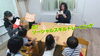 先生のお話を一生懸命聞いています！「SST：ソーシャルスキルトレーニング【札幌市北区児童デイサービスこぱんはうすさくら札幌太平教室】」