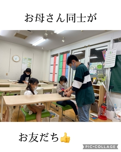 そうです‼️ えひめこども美術展で特選を👏「「お母さんのInstagramによく習字の作品が出て　上手だなぁ　と」　体験に来てわかった　中1と小1  片付けを説明中　お互いの成長に　習字教室　硬筆　毛筆　四国中央市　川之江　三島　教室は２つ❗️ 指導者は私❗️ 会員募集中　日本習字」