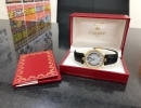 大黒屋　質 瑞江店 カルティエ Cartier  腕時計 リング　ネックレス　ジュエリー　お買取・質預り　を致しております。　　瑞江　篠崎　一之江　船堀