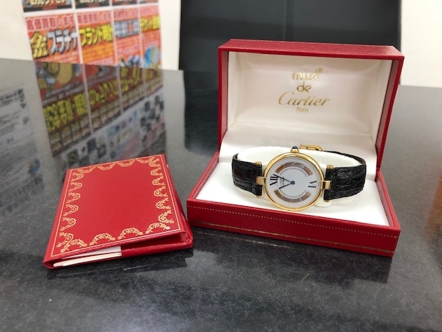 「大黒屋　質 瑞江店 カルティエ Cartier  腕時計 リング　ネックレス　ジュエリー　お買取・質預り　を致しております。　　瑞江　篠崎　一之江　船堀」