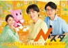 先程、無事に収録終わりました！「☆24日、カラフル野菜の小山農園『Nスタ』登場予定📺☆」
