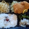 「一魚一会　お弁当配達致します♪」