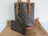 Louis Vuitton/プチ・バケット「Louis Vuitton/ルイヴィトン/プチ・バケットお買取させて頂きました!新品~廃盤品まで! ルイヴィトン製品のお買取は佐世保市の・・・ 買取専門店大吉 佐世保店へお任せ下さい!」