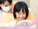 小児矯正も淡路市でマウスピース矯正（インビザライン矯正）　粟田歯科医院