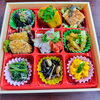 お一人様セット「5月25日お惣菜」