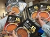 無添加レトルトカレー誕生「このカレーは❗」