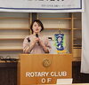 「上松町地域おこし協力隊　中村香月様が講演【ロータリーは地域社会・国際社会奉仕を行なっています】」