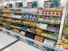 「名産品が勢ぞろい！四国味めぐり」