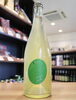 「【りんごのお酒！】仙禽　ドメーヌ・パーラー　ナチュール・シードル【矢島酒店｜馬込沢・塚田・新船橋・船橋駅・鎌ヶ谷・東武線エリアの酒屋】」