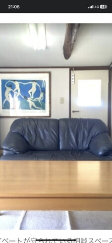 貴方のお話しを、ゆっくり丁寧にお聴き致します。「ご依頼をお考えの方へ私共は低料金 相談・お見積もり 下見調査無料 女性相談員在籍 全国調査対応です。【創業平成7年、調査の青葉グループ 群馬-太田 栃木-足利・佐野 茨城-古河 埼玉-春日部 若さと責任感 be-ハッピー探偵事務所群馬太田】」