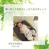 「暑くなってきました|桶谷式母乳育児相談室それいゆです☆船堀駅徒歩3分☆」