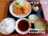 「魚沼市で40年以上続くまちの食堂、ラーメン•焼肉の店 楽楽さんでランチ。」