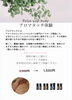 「明日は『アロマタッチテクニック』体験会です☘️」