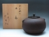 新潟市/三条市/買取本舗ふくろう】 佐藤浄清 丸釜 茶釜 茶器 茶道具 工芸品 古道具 骨董品 鉄瓶 棗 香合 蓋置 香炉 花瓶 買取 売る 遺品整理  終活 断捨離 解体整理 蔵整理 整理品 出張買取 新潟市東区 新潟市西区 三条市 | 買取本舗ふくろう 新潟東店のニュース ...