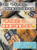 「5月28日(火)新中島店は通常通り営業しております！｜はざま屋の唐揚専門店｜和歌山市テイクアウト｜和歌山市ランチ」