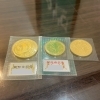 「【金貨　買取実績】天皇陛下御即位記念・昭和天皇御在位60年記念・皇太子殿下御成婚記念　買取」