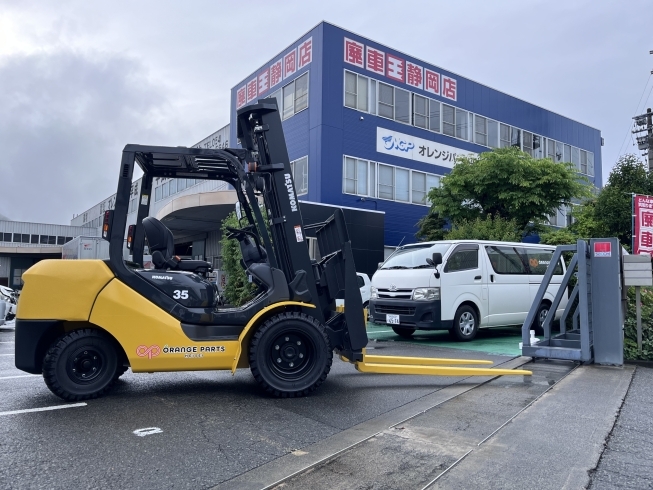 KOMATSU3.5t「どんな車も買取ります【静岡市・事故車・故障車・車検切れ・買取】」