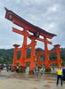 安芸の宮島・厳島神社「安芸の宮島・厳島神社」