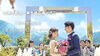 「6月末日までのご来館限定【15周年を記念して東予婚を応援×最大160万円特典をプレゼント！】」