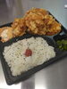 からあげ弁当「29日は肉の日。甲賀市からあげ金と銀」