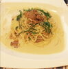 贅沢にウニを使った「ウニのクリームパスタ」🍝「スペシャルメニュー「ウニのクリームパスタ」が絶品！習志野のランチ・ディナーに、贅沢生パスタはいかが？【船橋　習志野駅から徒歩7分／夫婦で営むダイニング】」