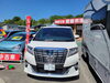 アルファード「中古車・新車販売してます【茅野市にある自動車販売店！新車・中古車・軽自動車・リースまで！】」
