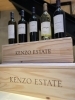 KENZO ESTATE全種取り揃えております！「ドリンクメニュー紹介01・KENZO ESTATE【昭和町 しゃぶ吉】」