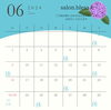 6月のお休み「【松江/エステ】聞いた事はあるけど、やった事はない【冷えデトックスエイジングはsalon.bless.kにおまかせ】」