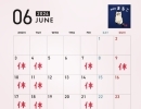 6月の営業カレンダー【岡山市中区 国府市場 自家焙煎珈琲屋まるこ コーヒースタンド】