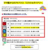 YouTube 登録もよろしくお願いいたします❗「✨️開運✨️【マヤ暦】満月のミラクルウィーク」