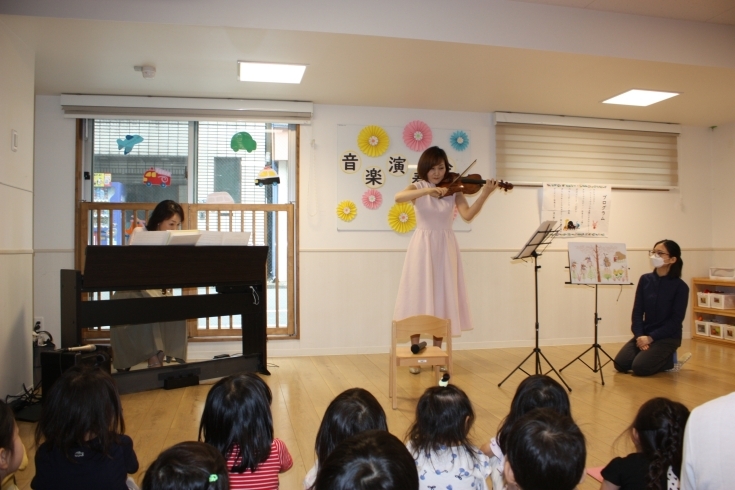 コンサート「保育園コンサート終了❗️【八丁堀・新富町の音楽教室です。幼稚園から大人の方もOK。ヴァイオリン、ピアノとリトミック。】」
