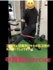 お尻のトレーニング「豊平区にあるダイエットとリハビリに強いパーソナルトレーニングジム『お尻のトレーニング効果』」