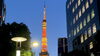東京都港区「〜終わりました〜」