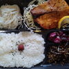 「一魚一会　お弁当配達致します♪」